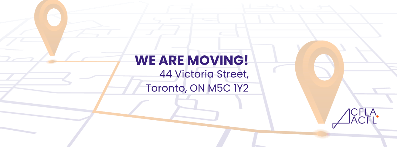 We Are Moving!